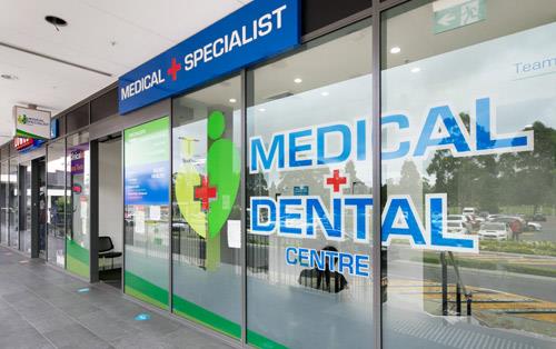 Wetherill Park Medical Centre