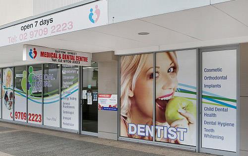 Dutton street Medical Centre